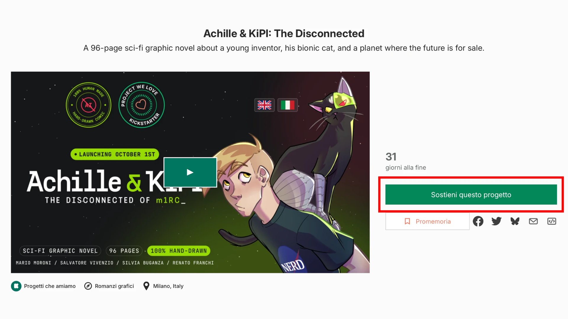 Achille & KiPI campaign page on Kickstarter